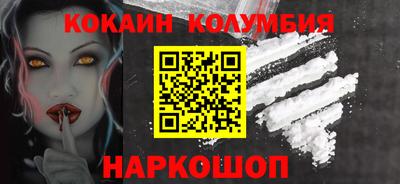 МДМА Славгород