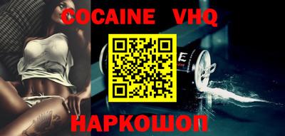 марки nbome Свободный