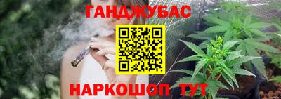 МДМА Славгород