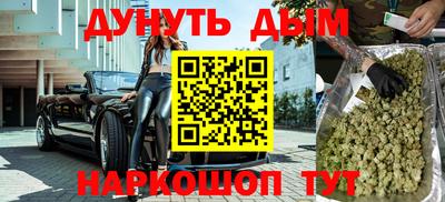 марки nbome Свободный