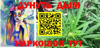 марки nbome Свободный