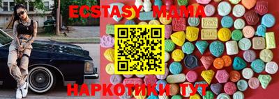 СК Севастополь