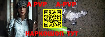 марки nbome Свободный
