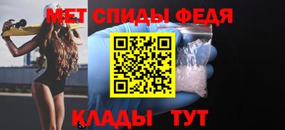 крисы Северобайкальск