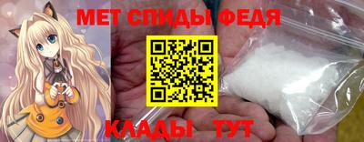 марки nbome Свободный