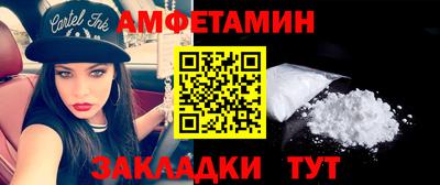 марки nbome Свободный