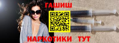 марки nbome Свободный