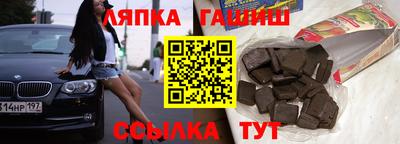 СК Севастополь