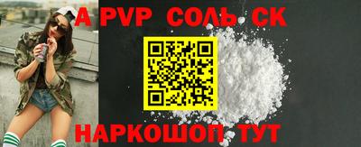 марки nbome Свободный