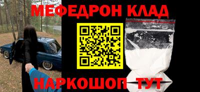 марки nbome Свободный