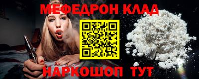 марки nbome Свободный