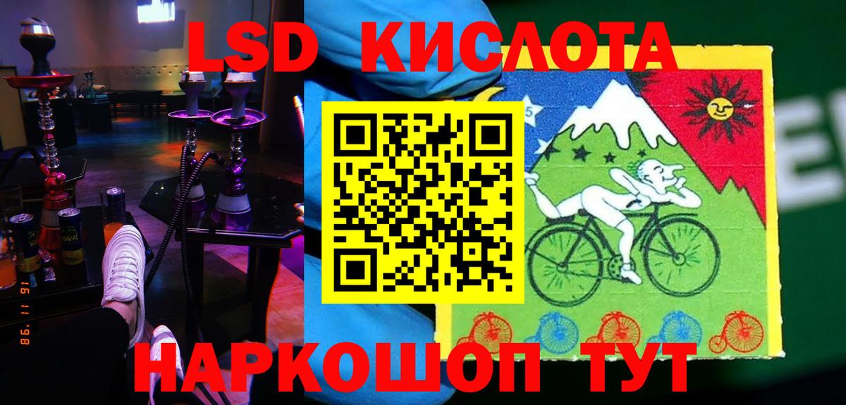 Тихвин  Лсд 25 экстази ecstasy    онион  ЛСД экстази ecstasy  Вход с VPN 