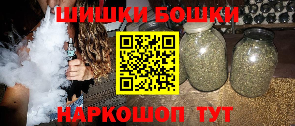 Канабис ГИДРОПОН Тихвин